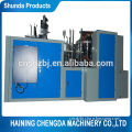 2014 High Speed New Design Paper Cup Filling And Sealing Machine